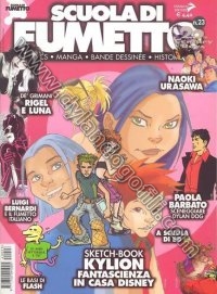 SCUOLA DI FUMETTO N°23                                                                                                                                                                                                                                    