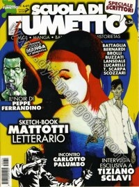 SCUOLA DI FUMETTO N°34                                                                                                                                                                                                                                    