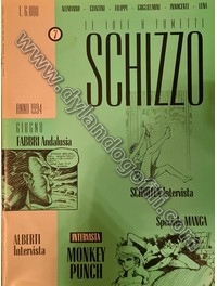 SCHIZZO SECONDA SERIE N° 6                                                                                                                                                                                                                                